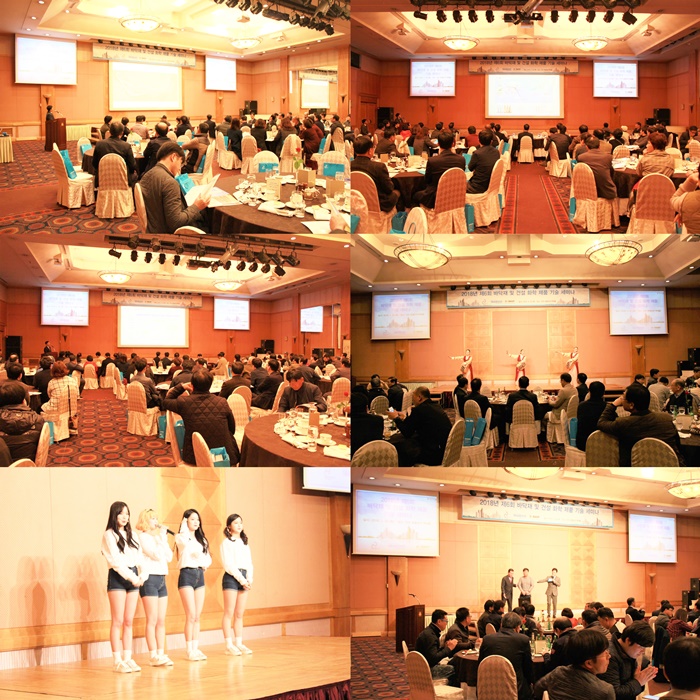 제6회 기술세미나_1524536039.jpg